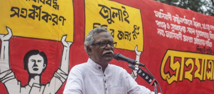 অন্তর্বর্তী সরকারের মাঝে শেখ হাসিনার ছায়া দেখা যাচ্ছে: আনু মুহাম্মদ